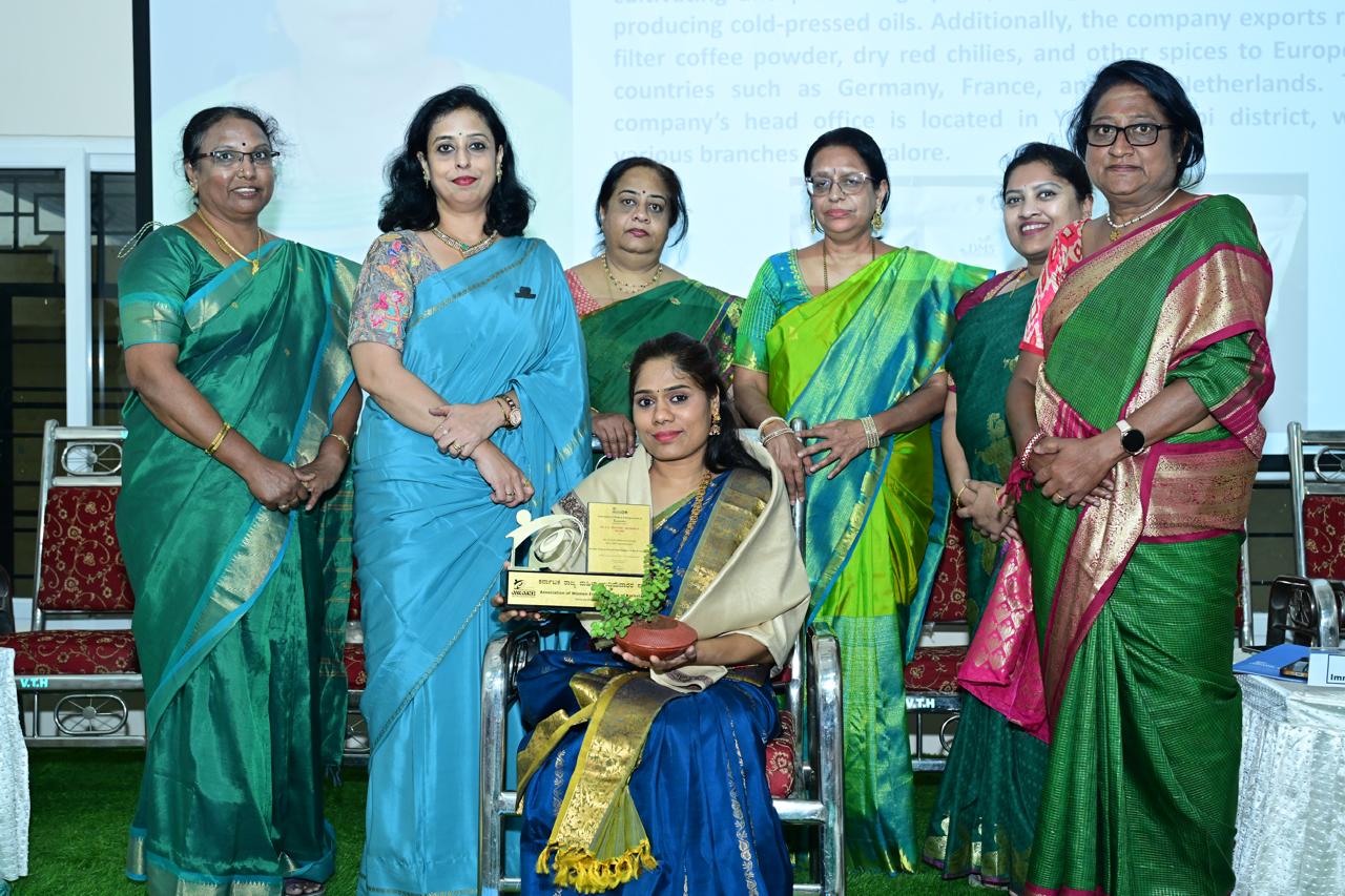 Award 4 - Achievement Award