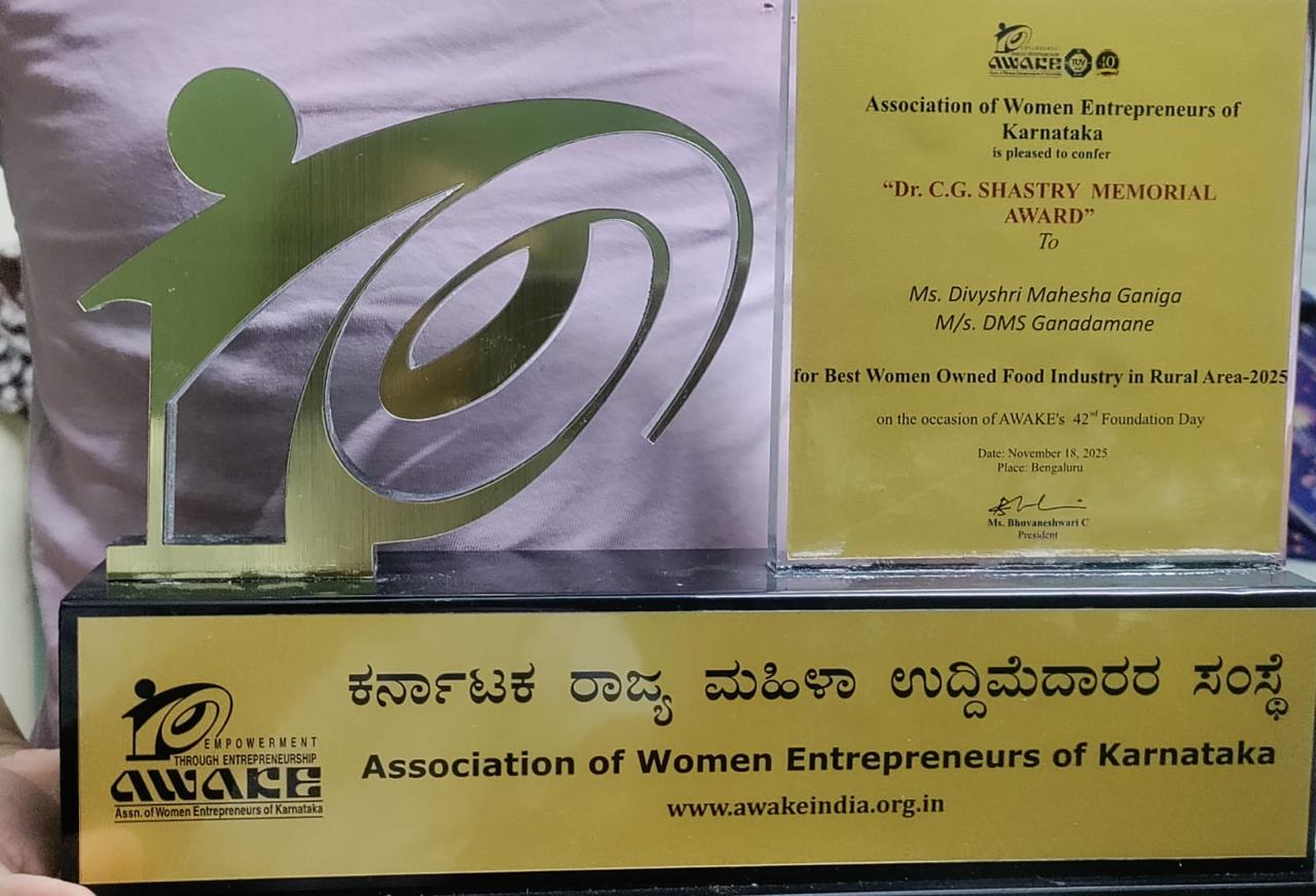 Award 5 - Excellence Award